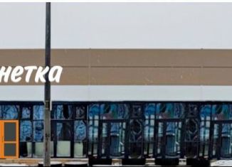 Помещение свободного назначения в аренду, 56.3 м2, село Акбердино, Газпромовская улица, 1/1К