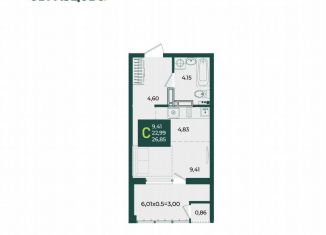 Продам квартиру студию, 26.9 м2, Краснодар, микрорайон Образцово