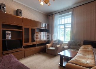 Продаю комнату, 17.7 м2, Москва, улица 10-летия Октября, 9