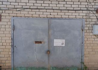 Продажа гаража, 24 м2, Ставрополь, Перспективная улица, 26А/128