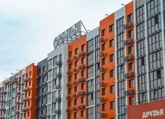 Продается квартира студия, 27.3 м2, Краснодар, Прикубанский округ, улица имени Б.С. Кудухова, 1