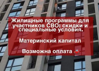 Продаю двухкомнатную квартиру, 83 м2, Махачкала, улица Металлургов, 22, Ленинский внутригородской район