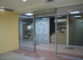 Торговая площадь на продажу, 17.7 м2, Санкт-Петербург, улица Есенина, 5Б, Выборгский район