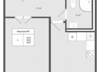 Продаю 1-ком. квартиру, 36.9 м2, деревня Яковлево, ЖК Яковлево, к12