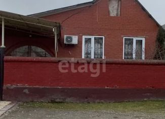 Продаю дом, 73.7 м2, Ингушетия, улица Победы