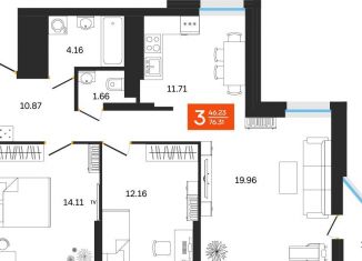 Продам 3-ком. квартиру, 76.3 м2, Республика Башкортостан, улица Султанова, 30