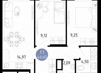 Продажа двухкомнатной квартиры, 46.6 м2, Рязань