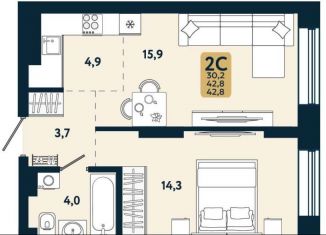 Продам 1-ком. квартиру, 42.8 м2, Новосибирск, метро Золотая Нива