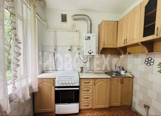 Однокомнатная квартира на продажу, 30 м2, Горячий Ключ, улица Кириченко, 16А