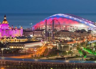 Продается участок, 7.9 сот., Сочи, Ворошиловградская улица