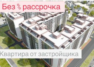 Квартира на продажу студия, 30 м2, Избербаш, улица имени Р. Зорге, 44