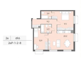 Продается 2-ком. квартира, 69.6 м2, Москва, район Западное Дегунино