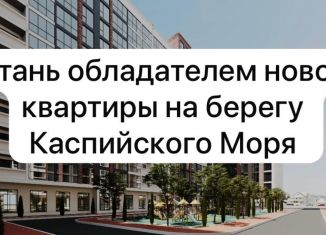 Продается квартира студия, 29.7 м2, Избербаш, улица имени Р. Зорге, 44