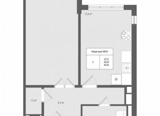 Продам 1-ком. квартиру, 42.8 м2, деревня Яковлево, ЖК Яковлево, к12