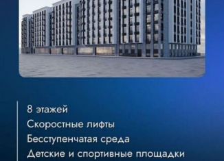 Продаю двухкомнатную квартиру, 57.8 м2, Махачкала, Пражская улица, 36, Ленинский внутригородской район