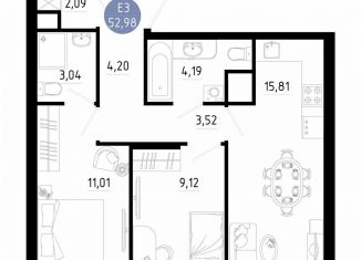 Продается 2-комнатная квартира, 53 м2, Рязань