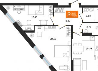 Продаю 2-ком. квартиру, 64.3 м2, Республика Башкортостан, улица Султанова, 30
