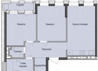 2-ком. квартира на продажу, 59.9 м2, Татарстан