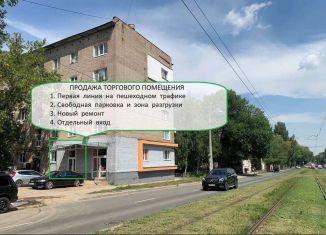 Продам торговую площадь, 24 м2, Самара, Ставропольская улица, 98к1