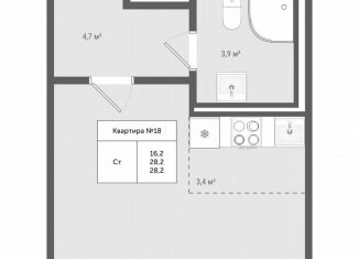 Продаю квартиру студию, 28.2 м2, деревня Яковлево, ЖК Яковлево, к12