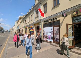Продажа торговой площади, 17.3 м2, Москва, Новослободская улица, 20, метро Достоевская