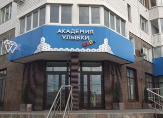 Продаю 1-комнатную квартиру, 40 м2, Брянск, улица имени А.Ф. Войстроченко, 2, ЖК Академический