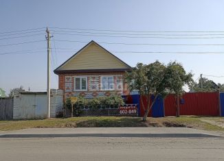 Сдаю в аренду дом, 83 м2, Тюмень, 1-я Молодёжная улица