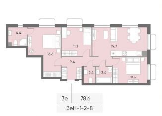 Продаю 3-комнатную квартиру, 78.6 м2, Москва, район Западное Дегунино