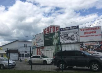 Продам помещение свободного назначения, 260 м2, Липецкая область, Московское шоссе, 18К