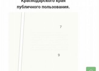 Участок на продажу, 10 сот., поселок городского типа Ильский, Центральная площадь