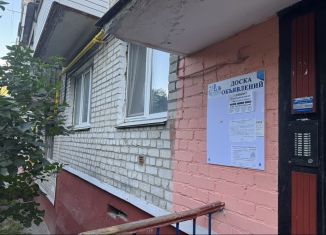 Продам 2-комнатную квартиру, 46.5 м2, Брянск, улица Софьи Перовской, 16