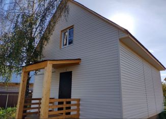 Продается дом, 95 м2, деревня Яковлевское