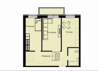 Продам 2-ком. квартиру, 64.1 м2, Красноярский край