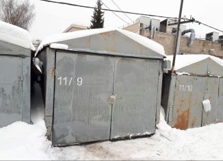 Гараж на продажу, 18 м2, Санкт-Петербург