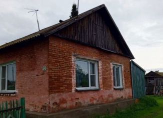 Продажа дома, 26.6 м2, Алтайский край, Лесная улица