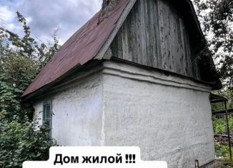 Дом на продажу, 25 м2, Челябинская область