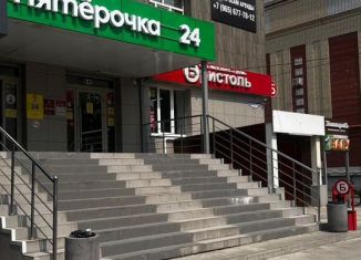 Сдаю в аренду помещение свободного назначения, 60 м2, Благовещенск, Игнатьевское шоссе, 16/4