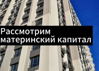 Продаю 1-комнатную квартиру, 45 м2, Избербаш, улица Нахимова, 3