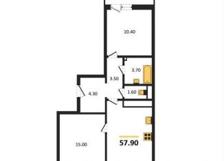Продажа 2-ком. квартиры, 57.9 м2, Воронеж