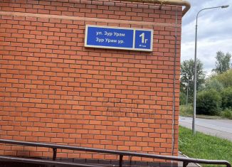 Продажа 1-комнатной квартиры, 36.8 м2, Казань, улица Зур Урам, 1Г