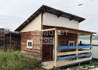 Продается дом, 74.6 м2, Кяхта, Пограничная улица, 79