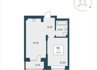 1-ком. квартира на продажу, 39.9 м2, Новосибирск, метро Золотая Нива, улица Авиастроителей, 3/1