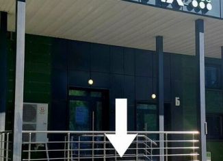 Продаю торговую площадь, 238.9 м2, Королёв, Октябрьский бульвар, 26