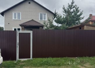 Продаю дом, 135 м2, деревня Клишева, Южная улица, 28