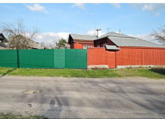 Продажа дома, 42.2 м2, Павловский Посад, Большой Железнодорожный проезд, 124