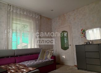 Продажа дома, 47 м2, Кропоткин, Челбасский переулок, 21А