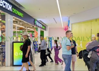 Сдаю в аренду торговую площадь, 51.7 м2, Мытищи, улица Мира, 32/2