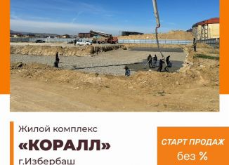 Продаю 2-комнатную квартиру, 58.6 м2, Дагестан, улица имени Р. Зорге, 44