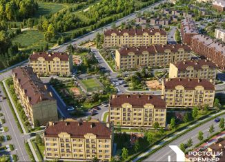 Продается двухкомнатная квартира, 67.5 м2, Оренбург