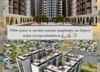 Продам квартиру студию, 25.7 м2, Избербаш, улица имени Р. Зорге, 40А